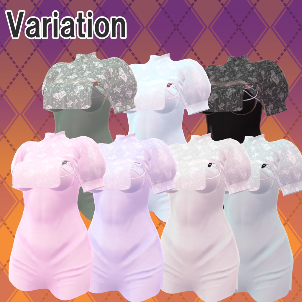 【69アバター対応】HAPPY NURSE【2024Halloween】