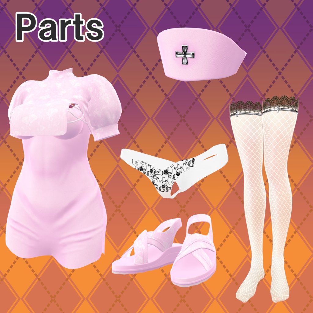 【69アバター対応】HAPPY NURSE【2024Halloween】