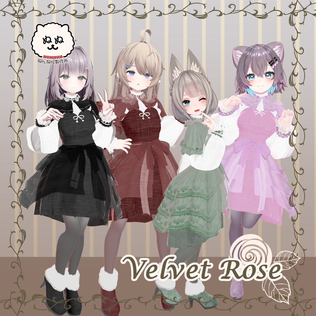 【88アバター対応】Velvet Rose