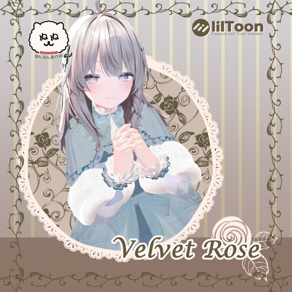 ☆1,101円セール(～11/1)☆Velvet Rose