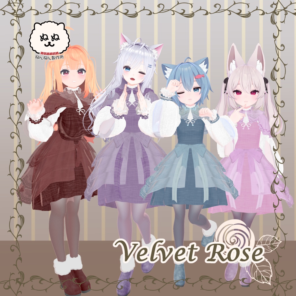 【88アバター対応】Velvet Rose