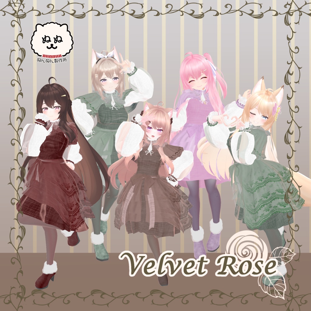 【88アバター対応】Velvet Rose