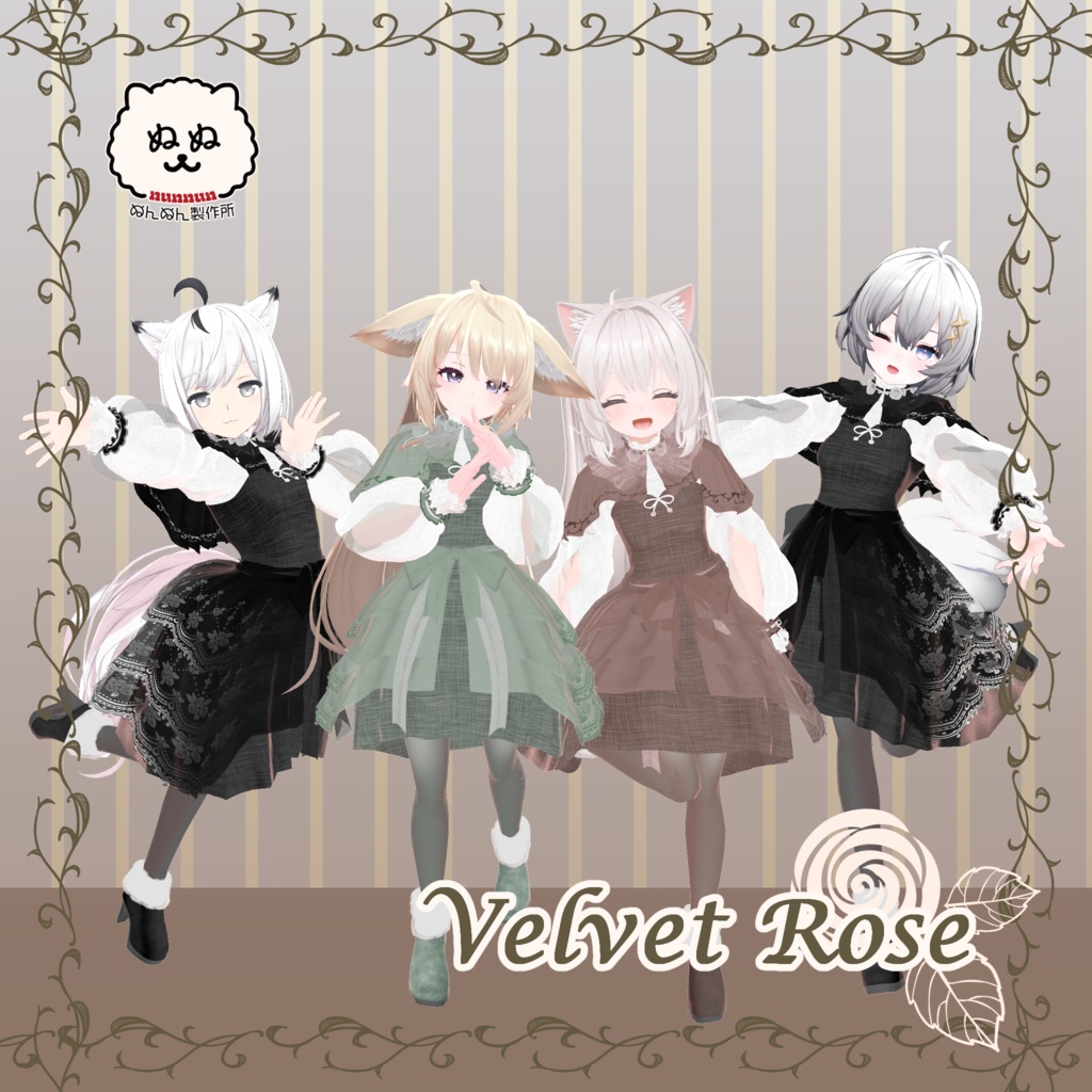 【88アバター対応】Velvet Rose