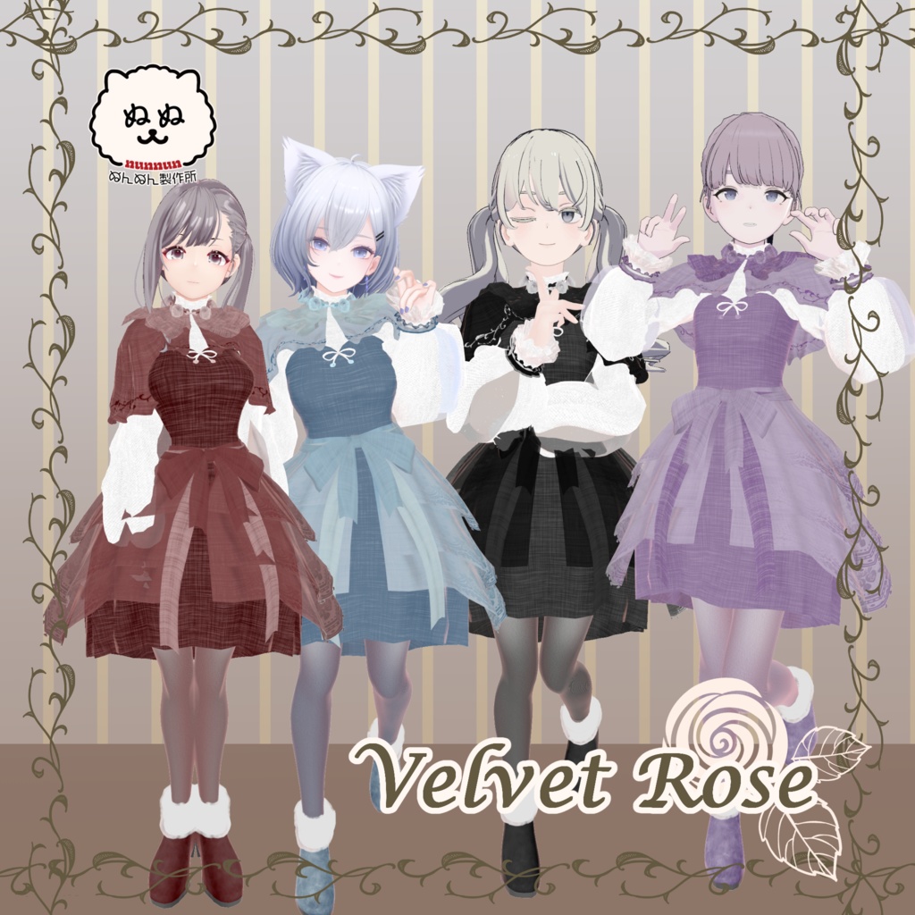 【88アバター対応】Velvet Rose