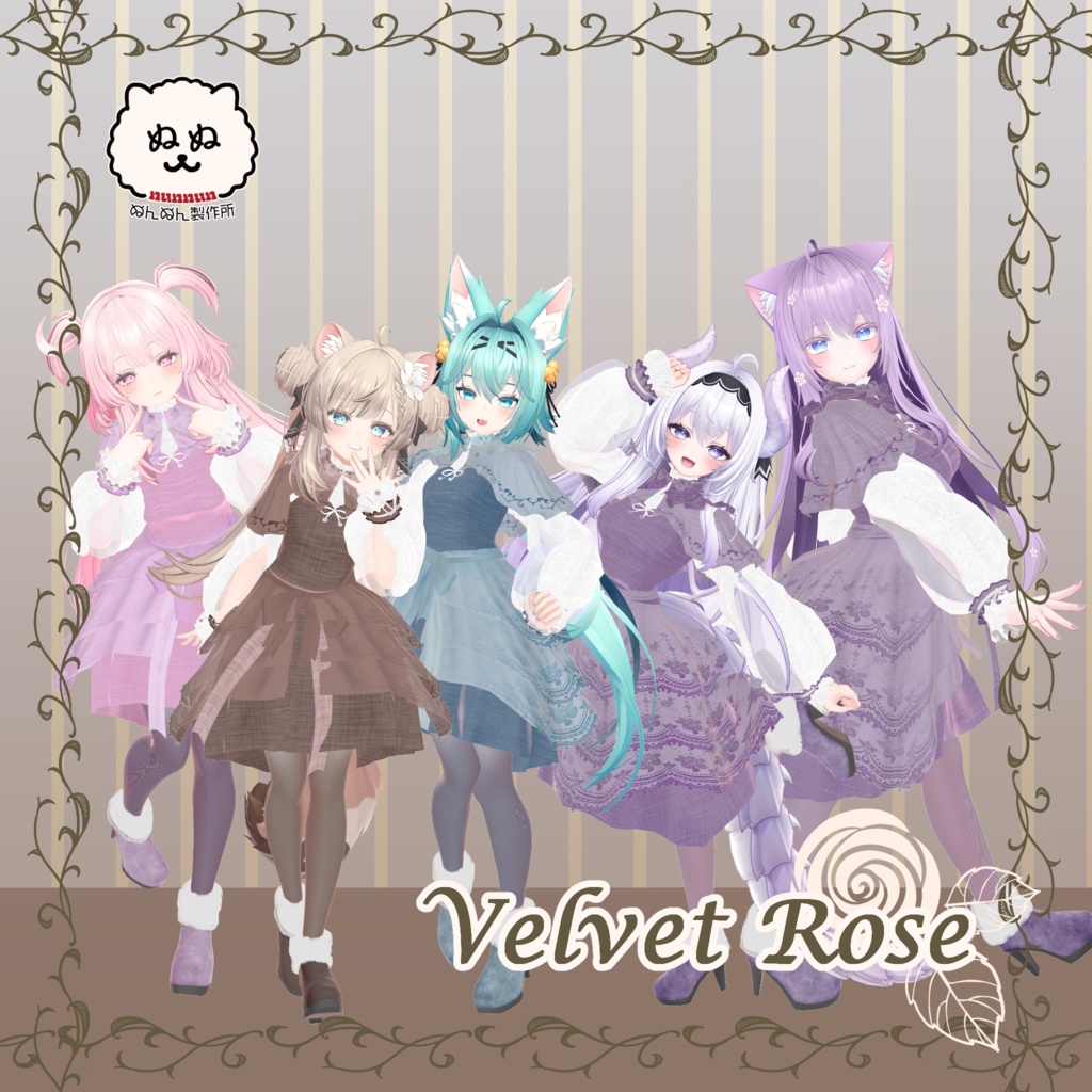 【88アバター対応】Velvet Rose