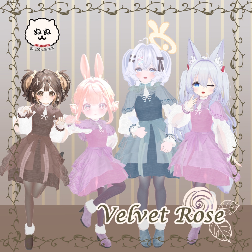 【88アバター対応】Velvet Rose