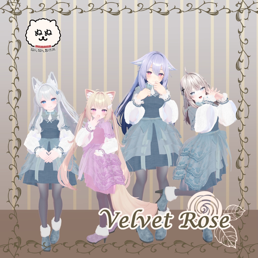 【88アバター対応】Velvet Rose