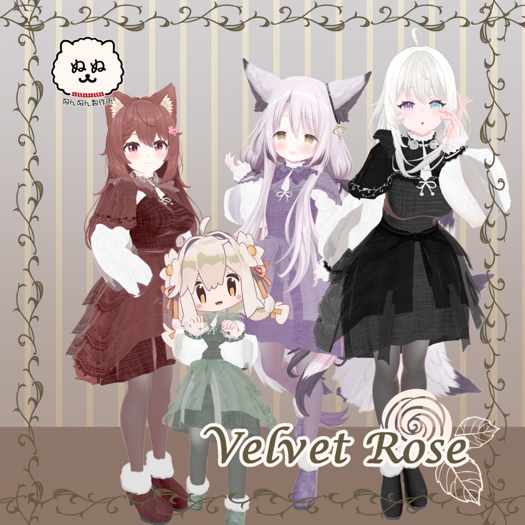 【88アバター対応】Velvet Rose