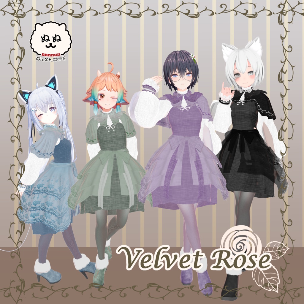 【88アバター対応】Velvet Rose