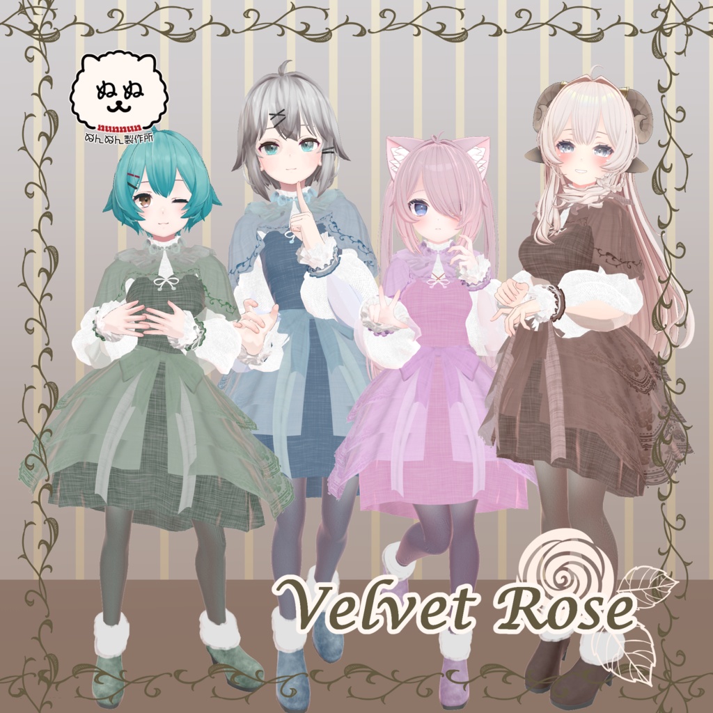 【88アバター対応】Velvet Rose