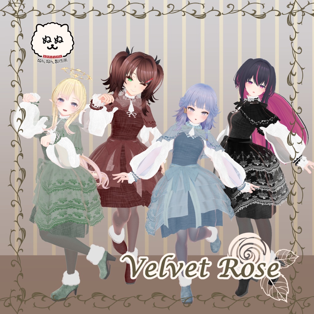 【88アバター対応】Velvet Rose