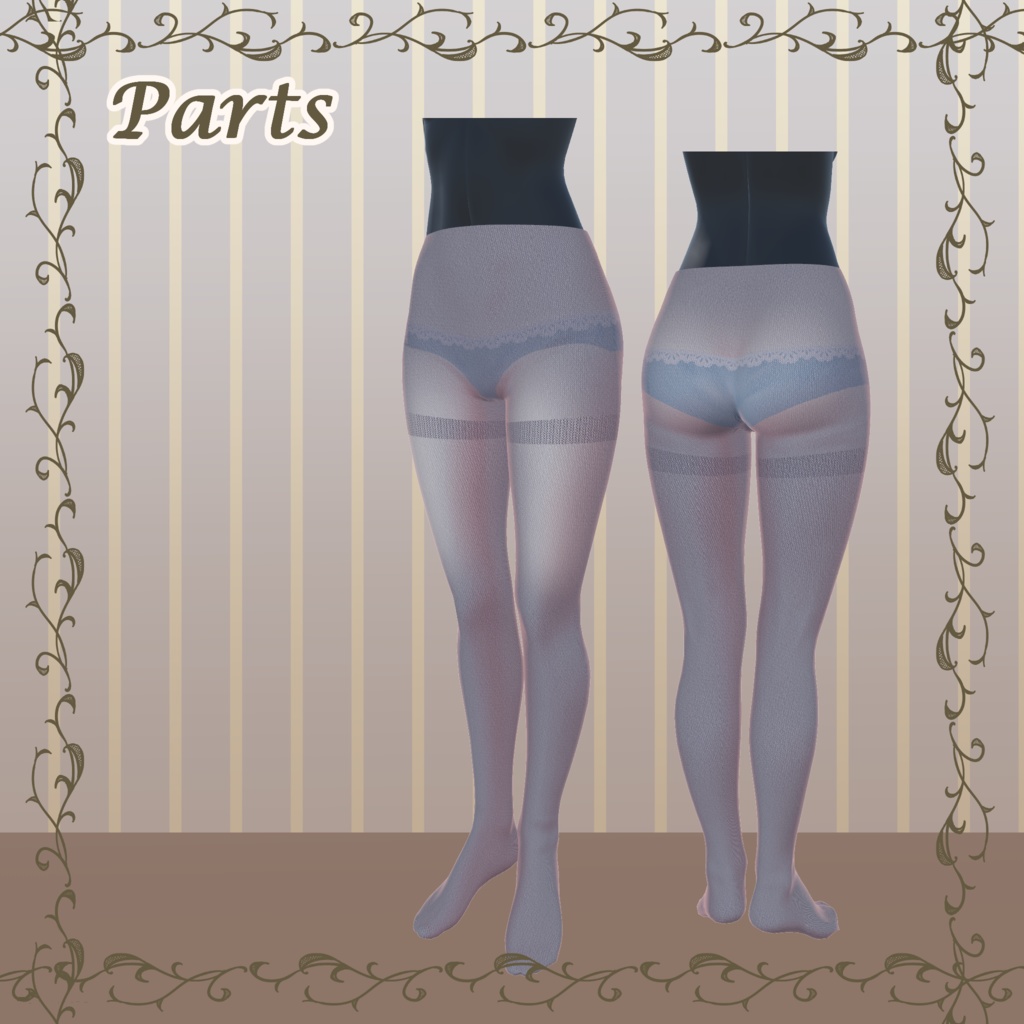 【88アバター対応】Velvet Rose