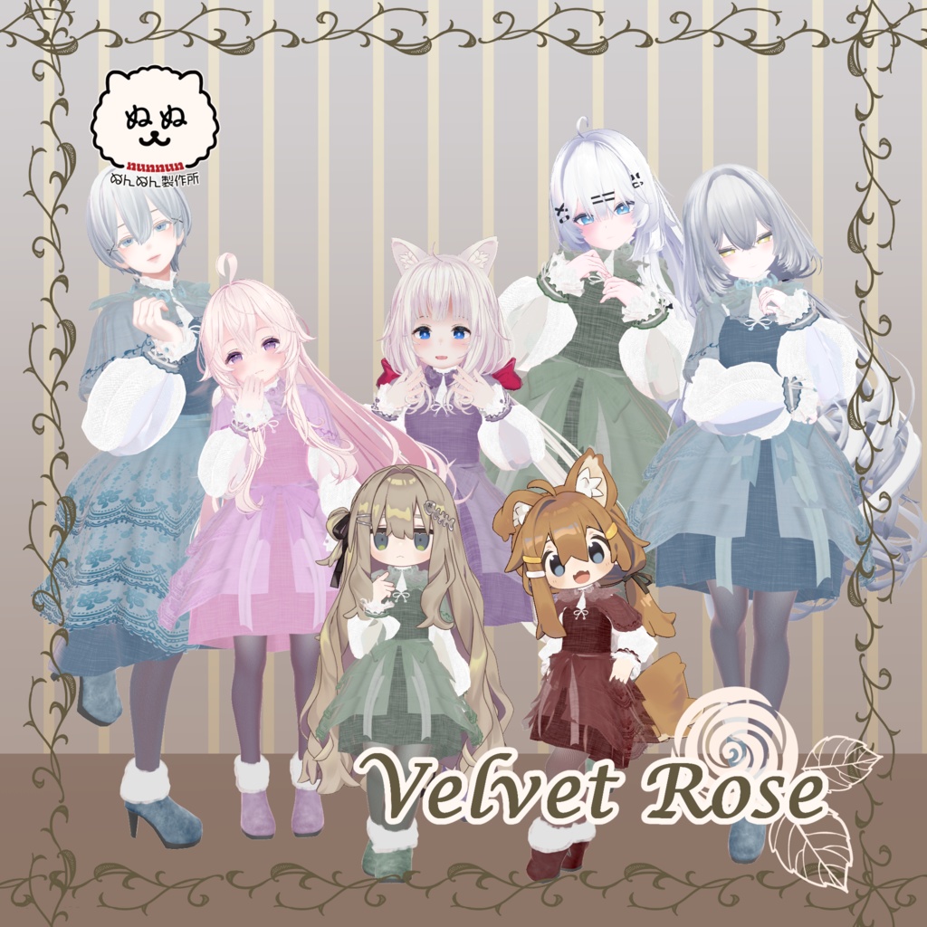 【88アバター対応】Velvet Rose
