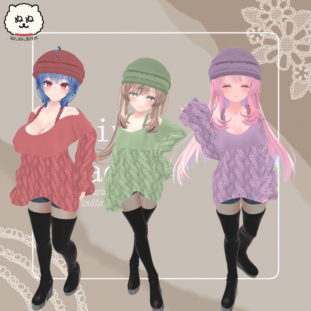 【87アバター対応】Lumina Grace