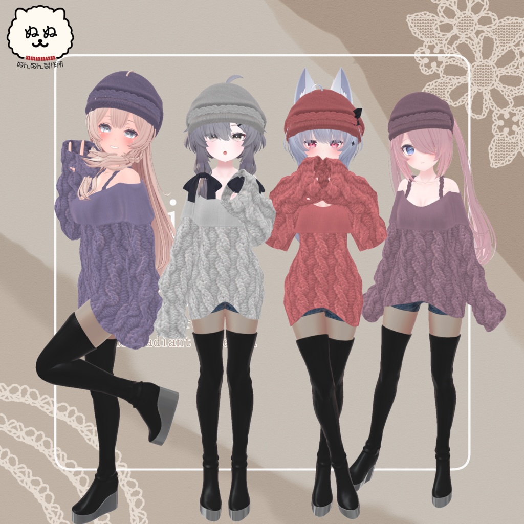 【87アバター対応】Lumina Grace