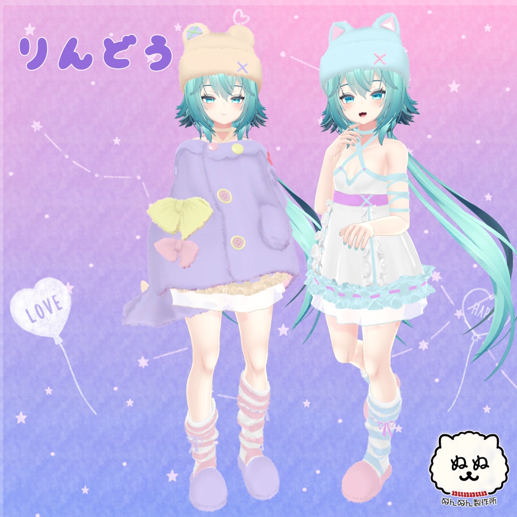 【92アバター対応】あにまるるーむうぇあ