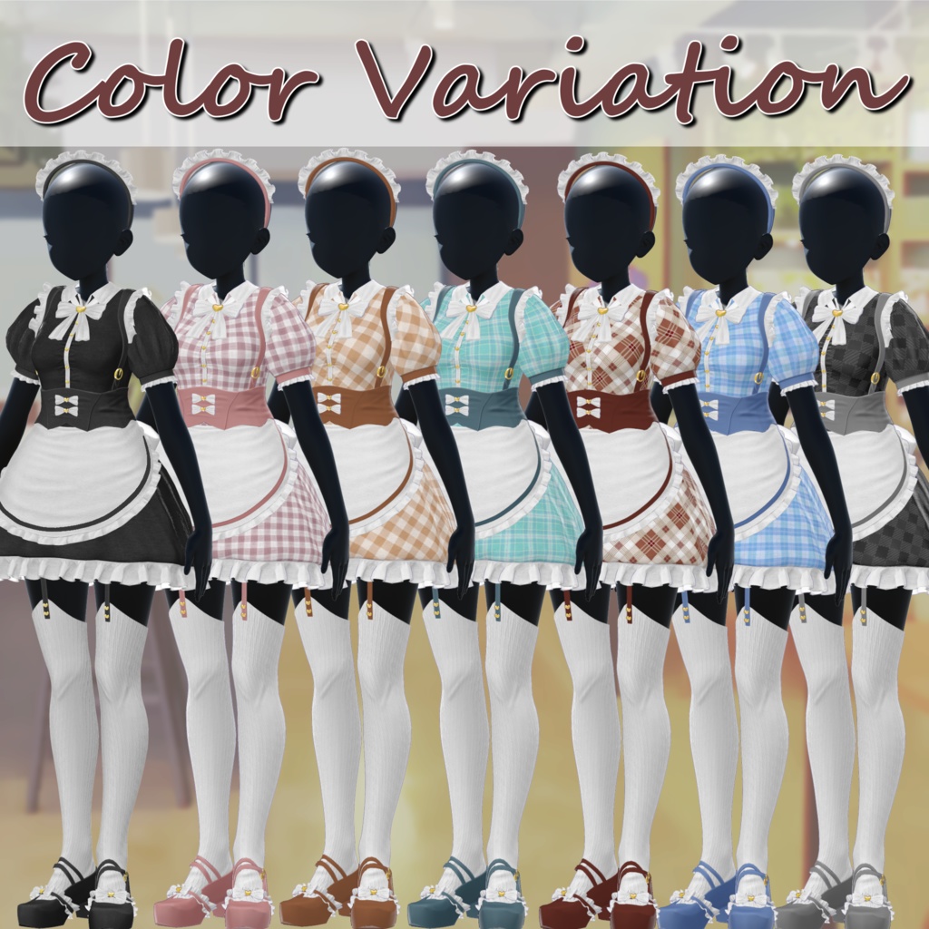 【74アバター対応】Pure Fleur Maid