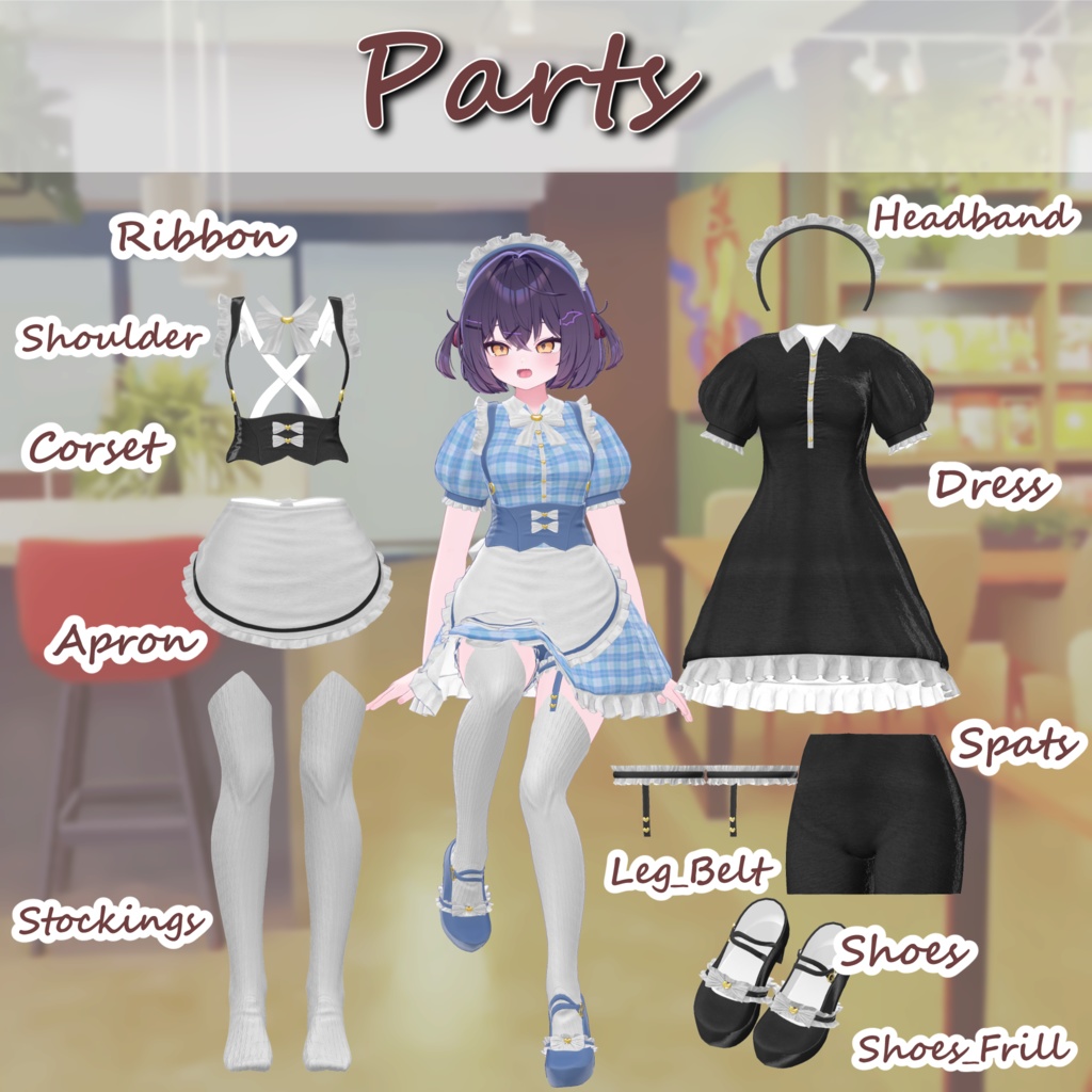 【74アバター対応】Pure Fleur Maid