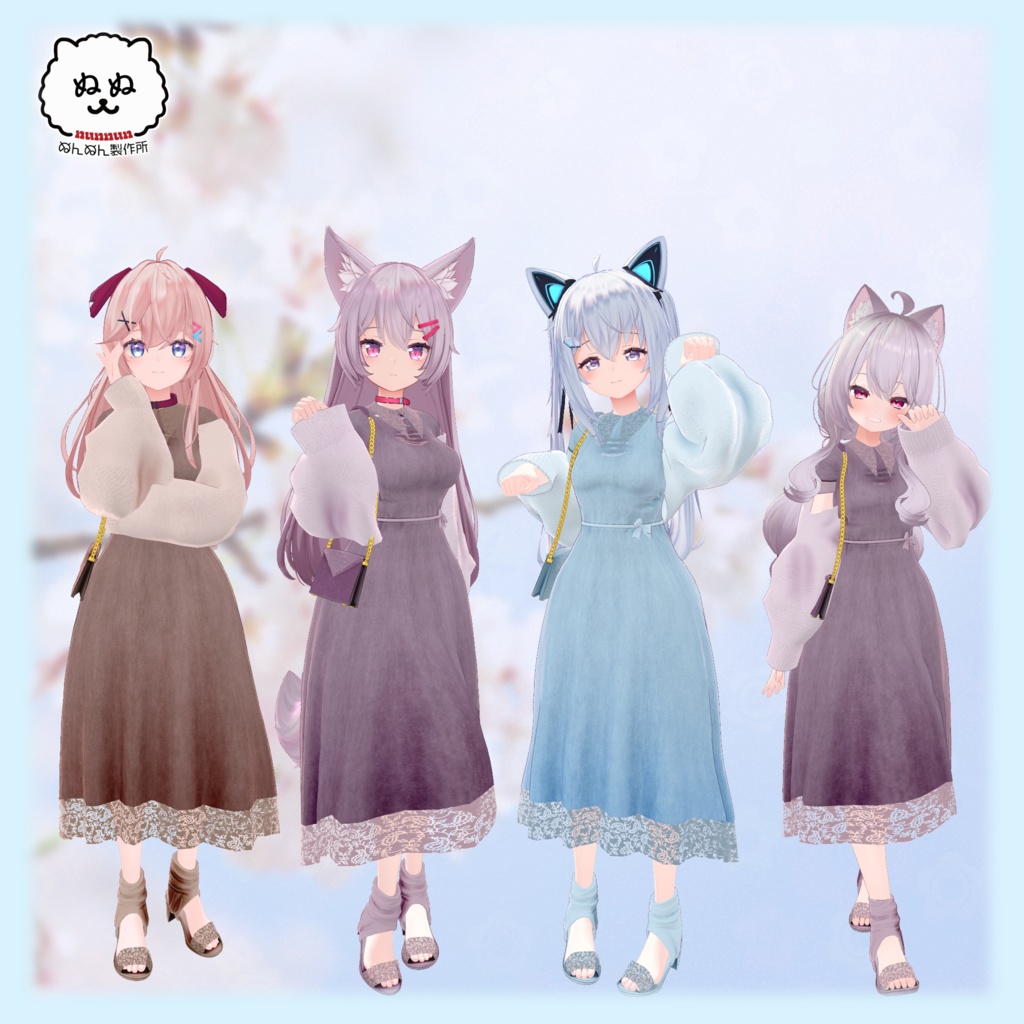 【120アバター対応】Misty Petal