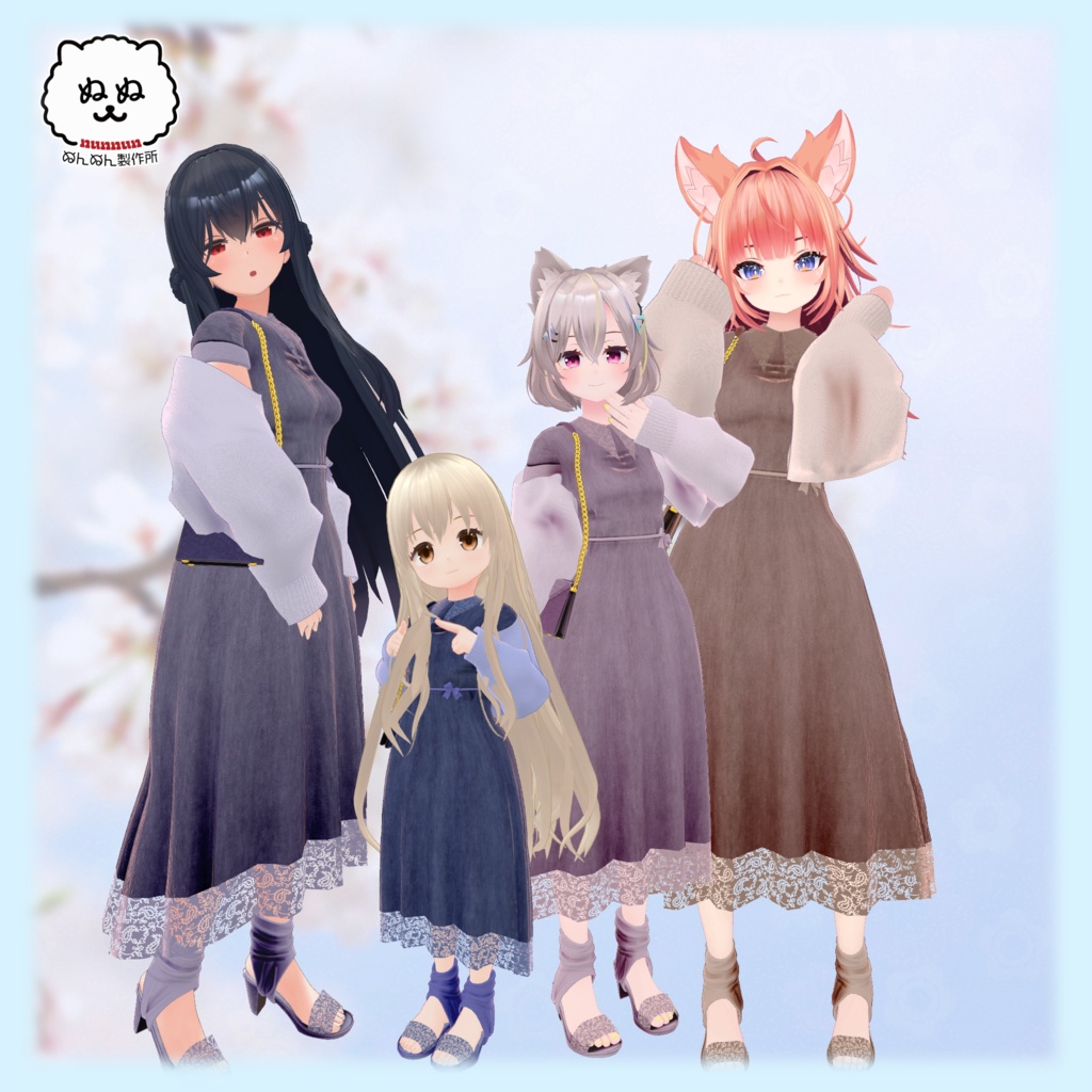 【120アバター対応】Misty Petal