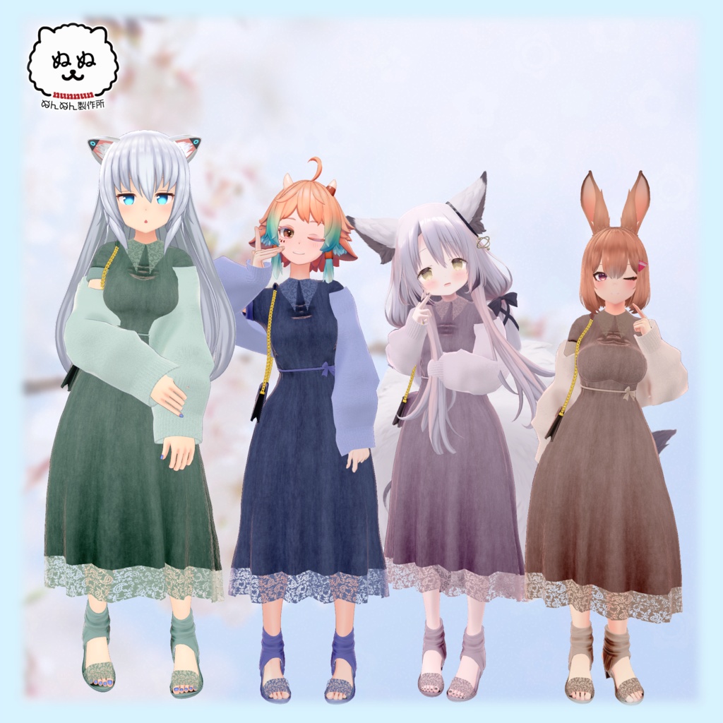 【120アバター対応】Misty Petal