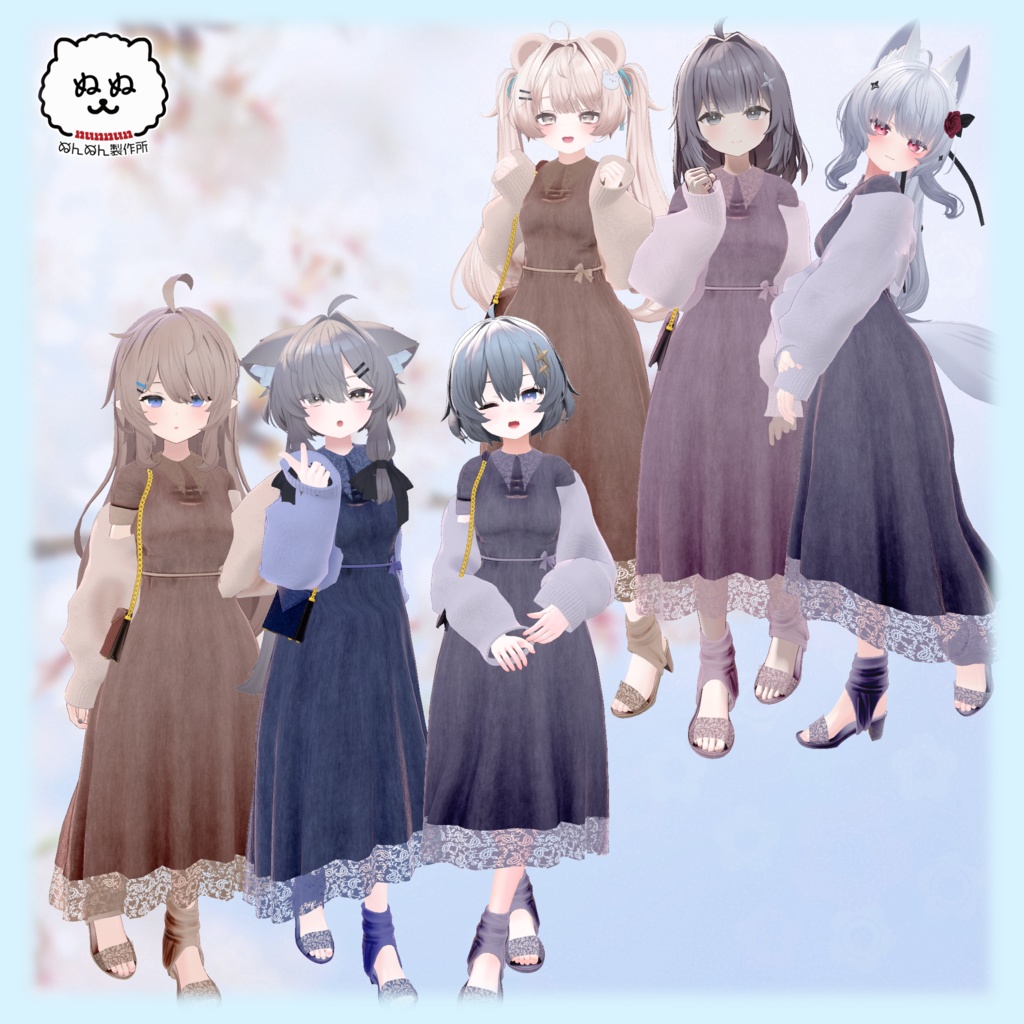 【120アバター対応】Misty Petal