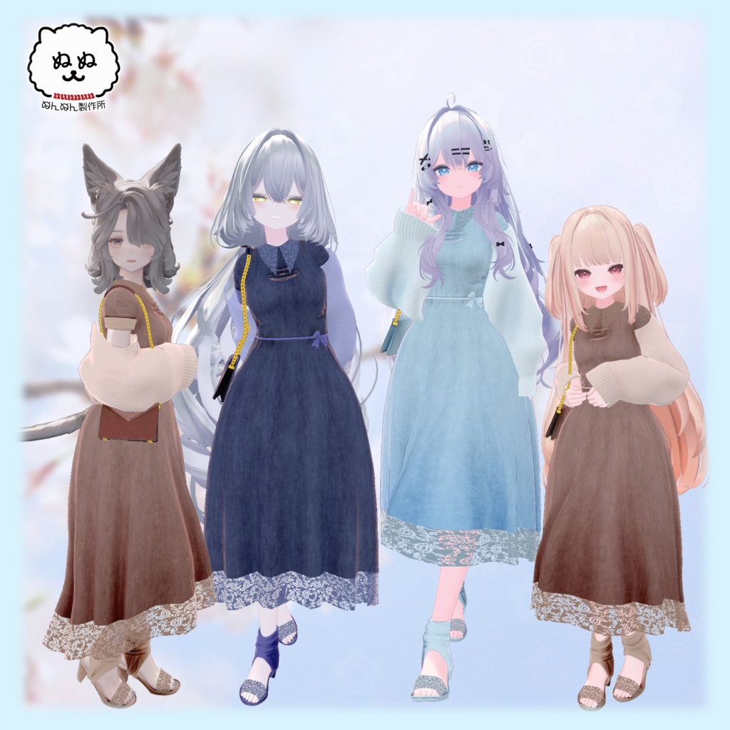 【120アバター対応】Misty Petal