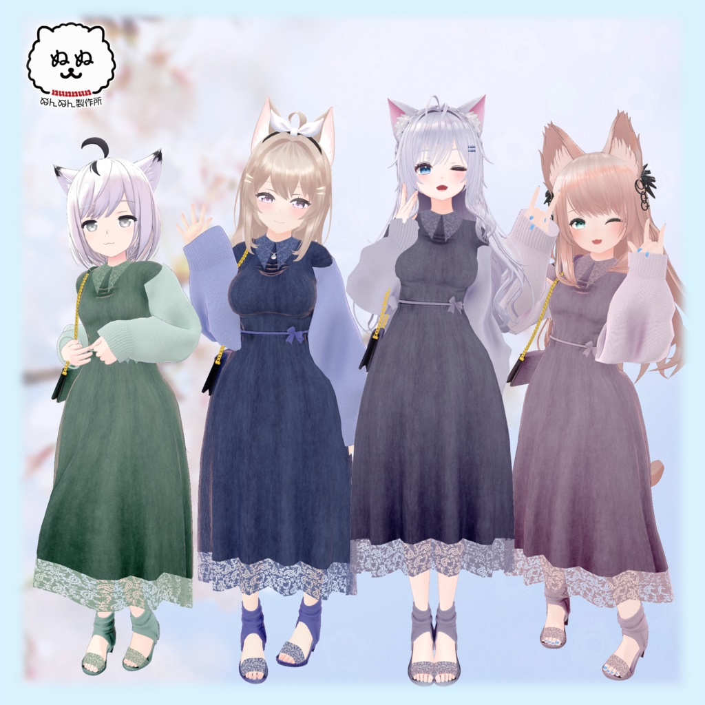 【120アバター対応】Misty Petal