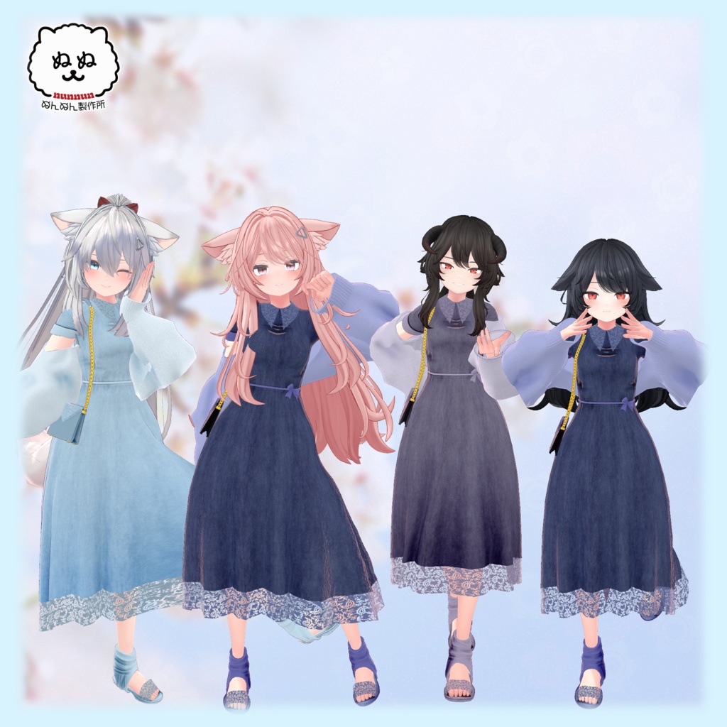 【120アバター対応】Misty Petal