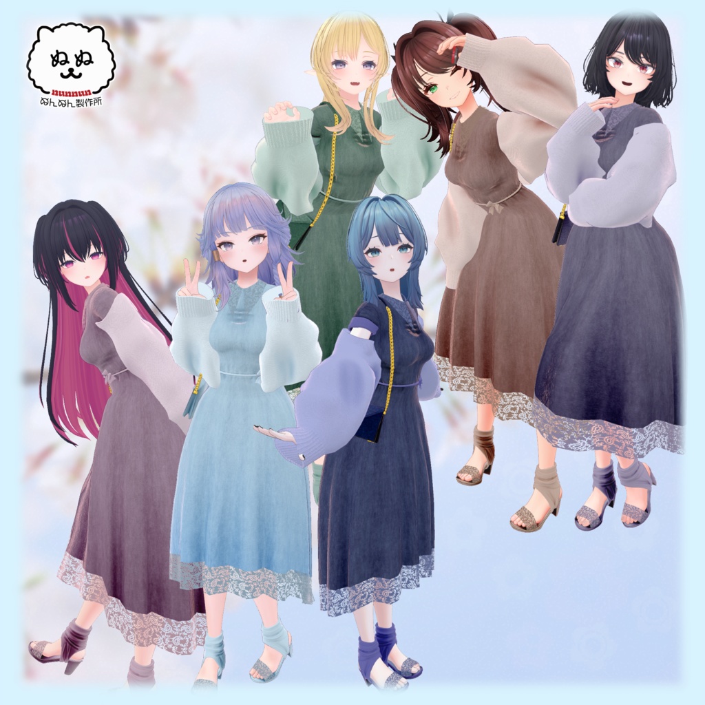 【120アバター対応】Misty Petal