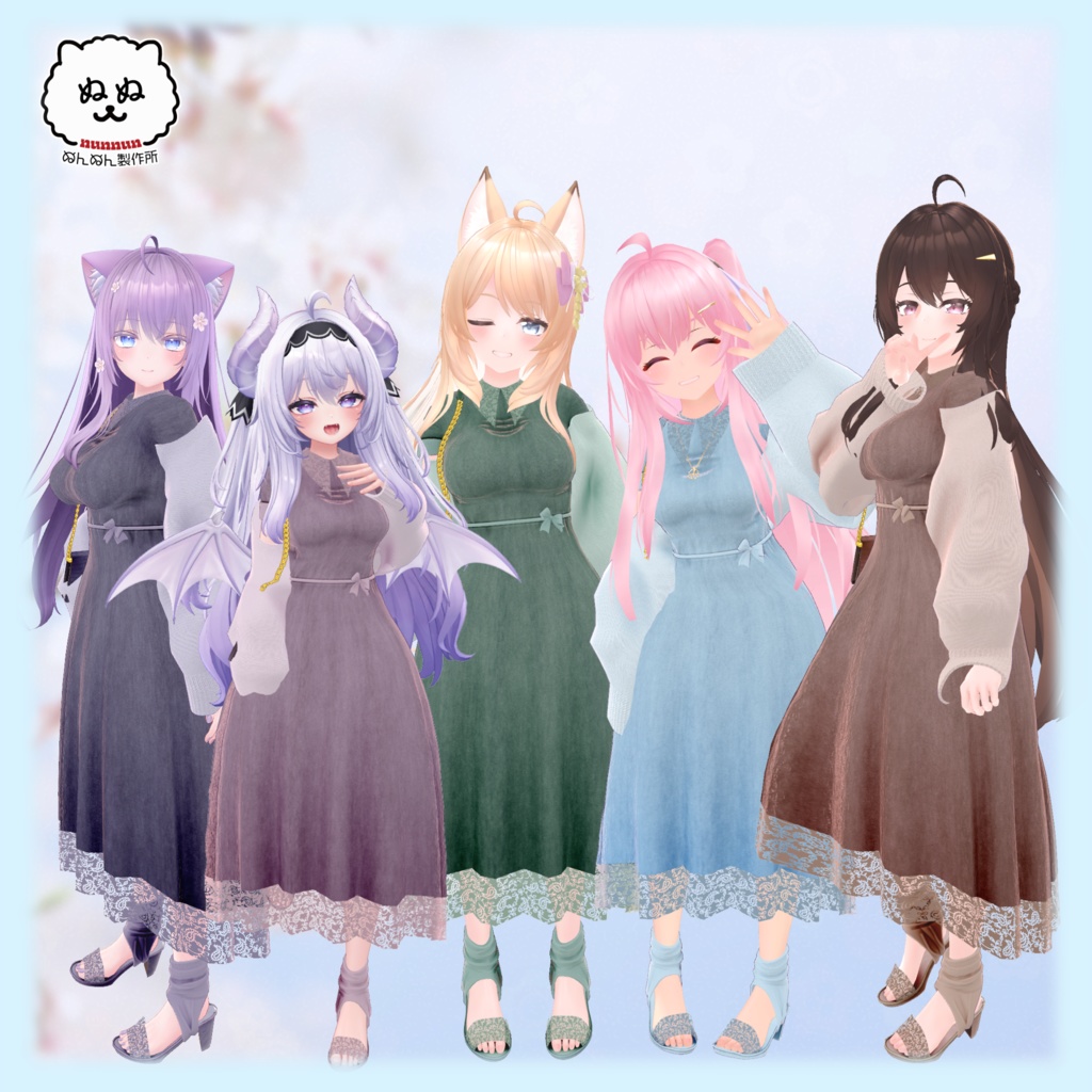 【120アバター対応】Misty Petal