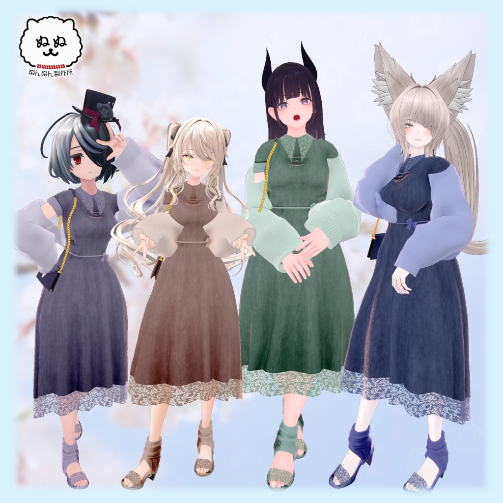 【120アバター対応】Misty Petal