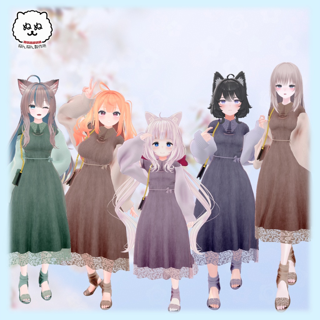 【120アバター対応】Misty Petal