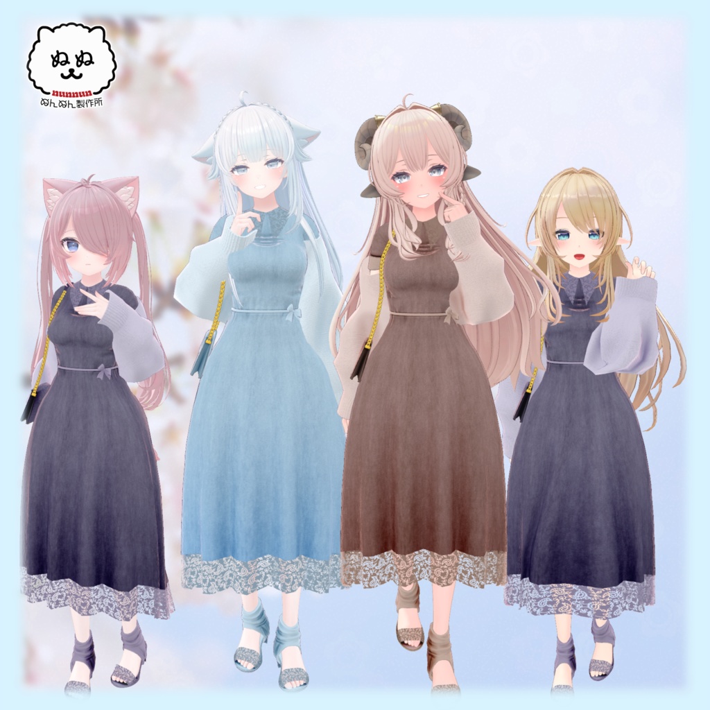 【120アバター対応】Misty Petal