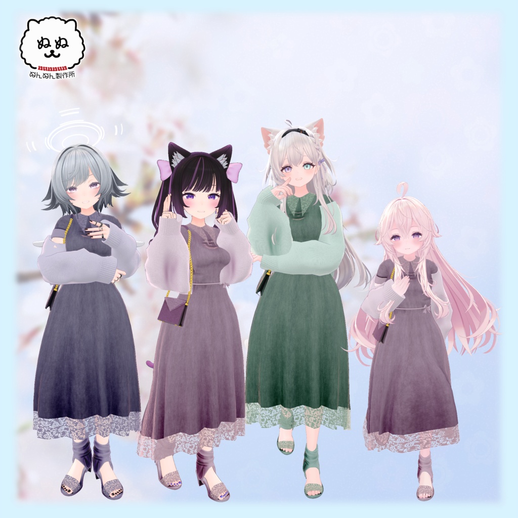 【120アバター対応】Misty Petal