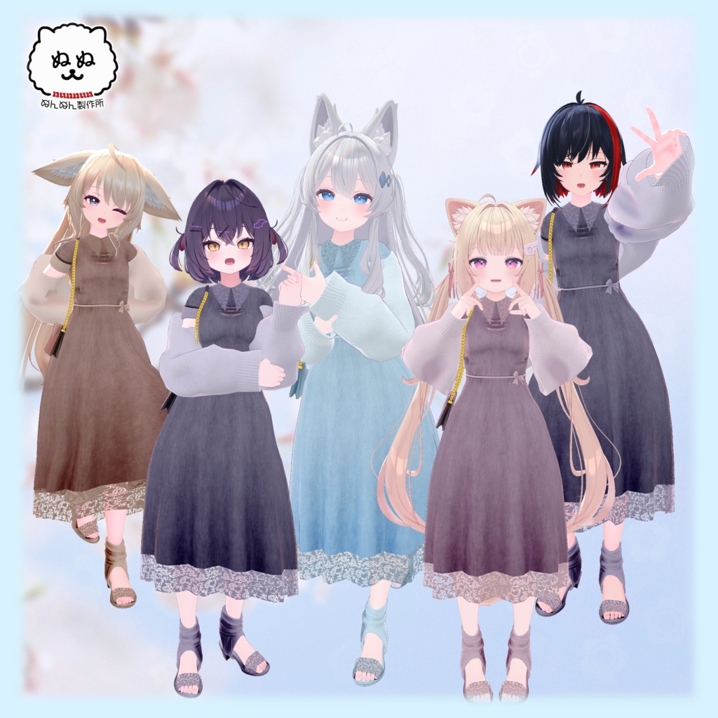 【120アバター対応】Misty Petal