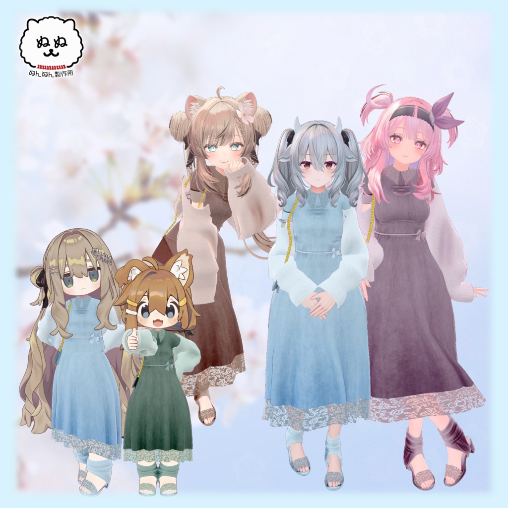 【120アバター対応】Misty Petal