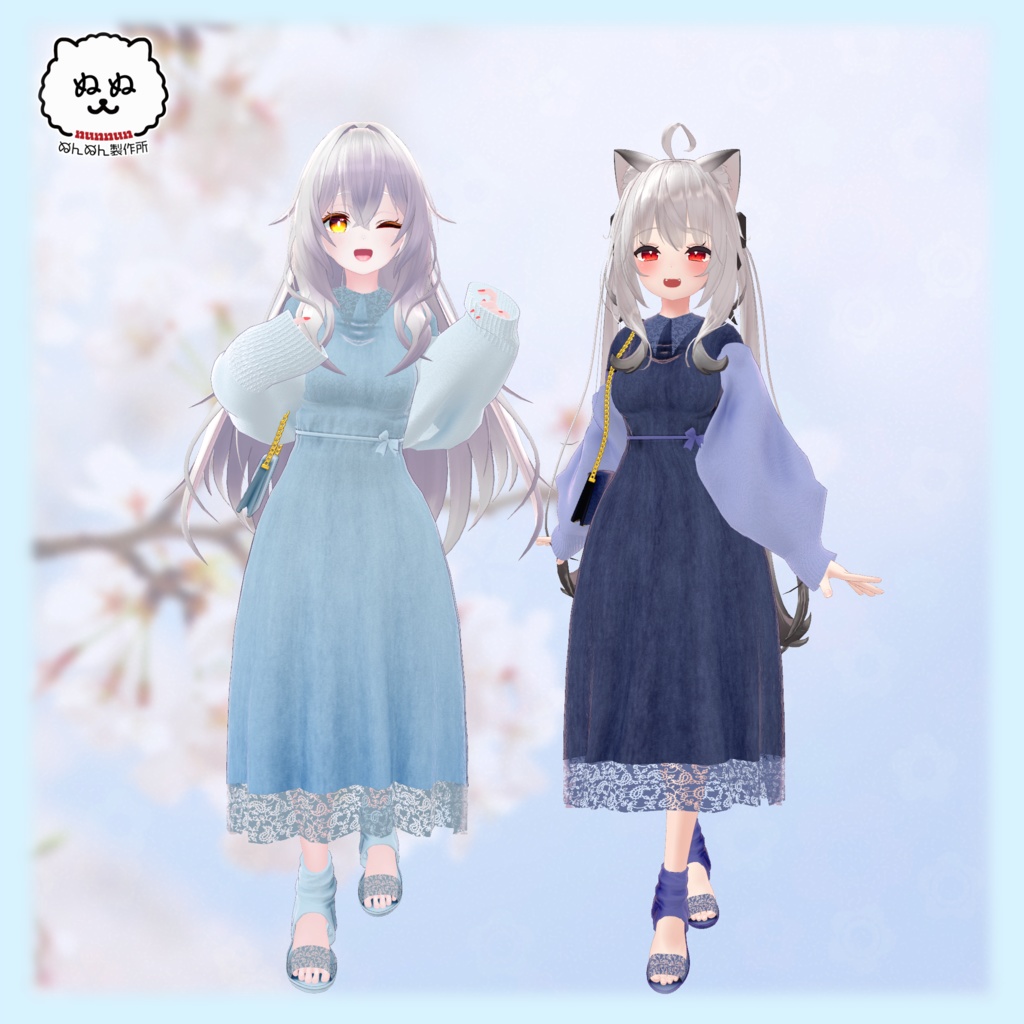 【120アバター対応】Misty Petal