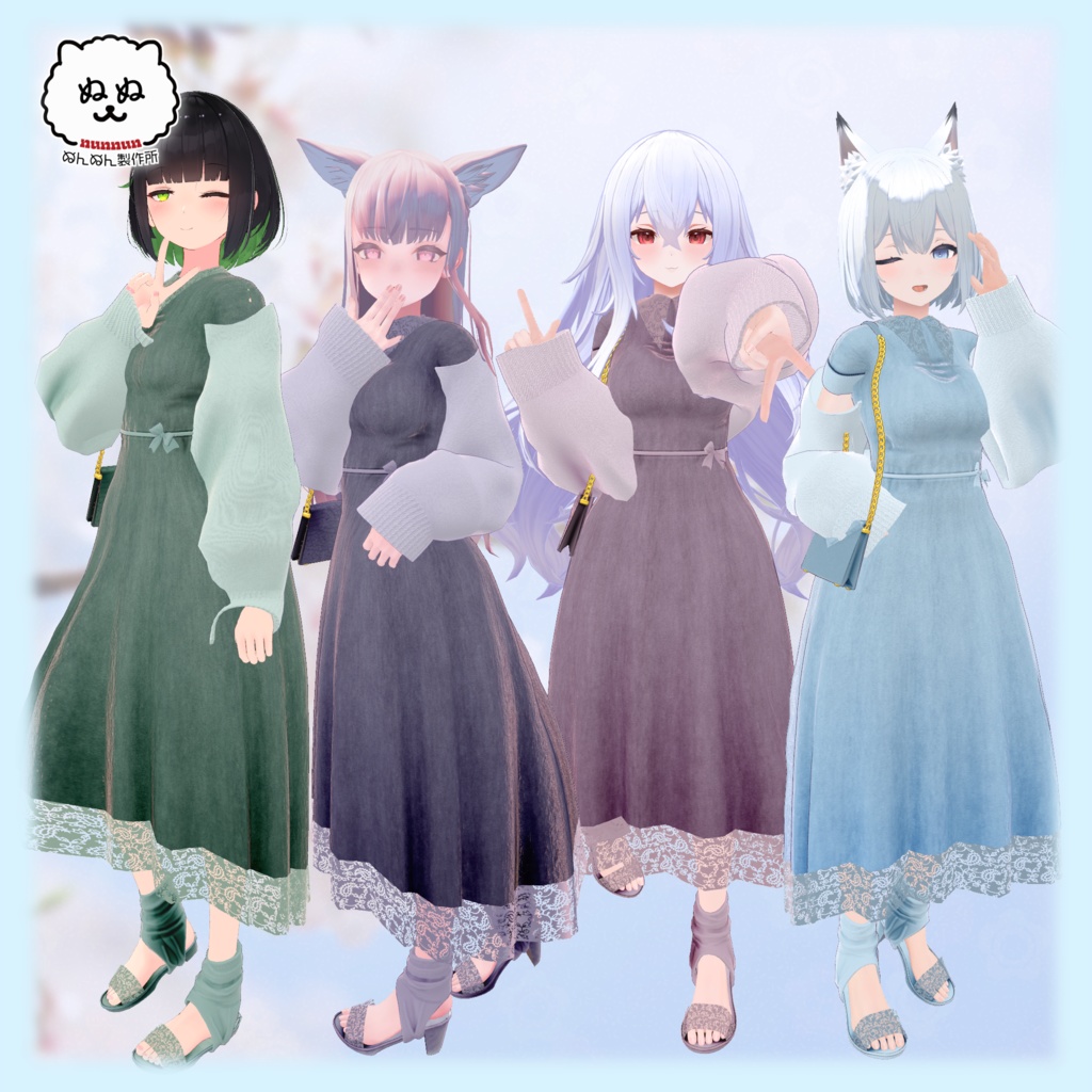 【120アバター対応】Misty Petal