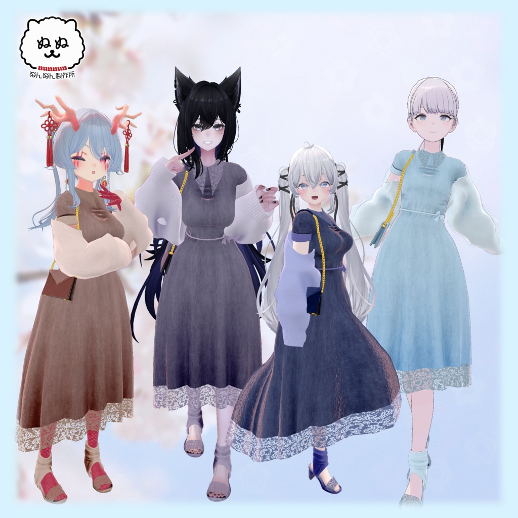 【120アバター対応】Misty Petal