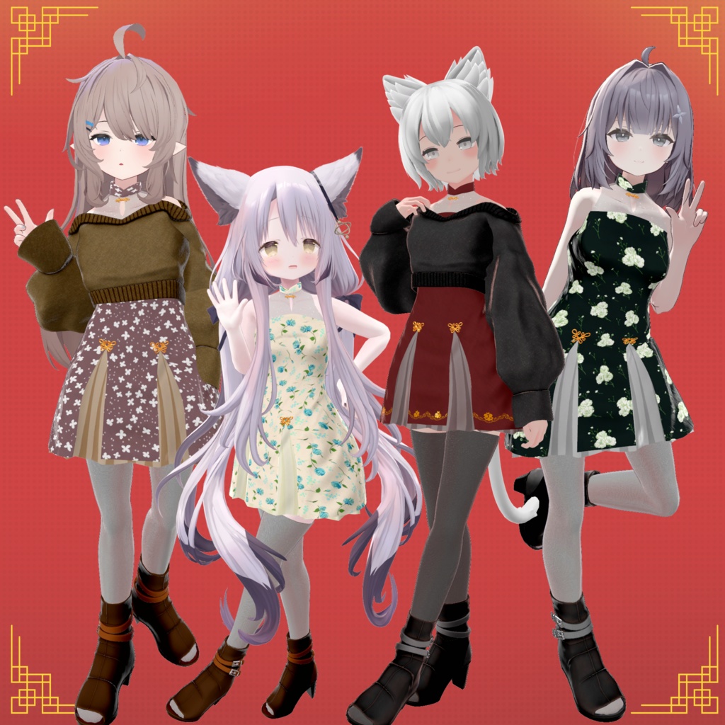 【73アバター対応】RINRAY