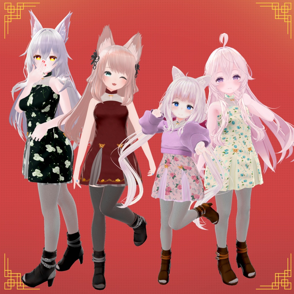 【73アバター対応】RINRAY