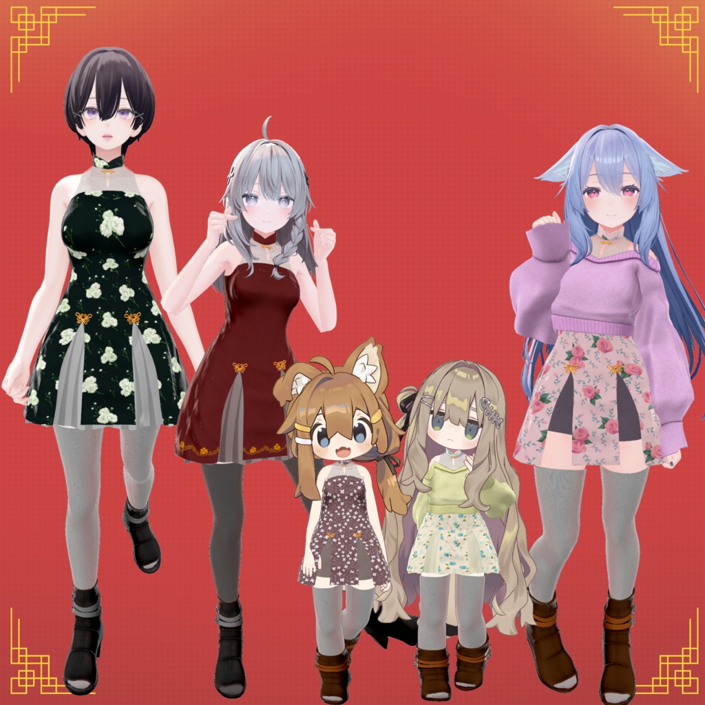 【73アバター対応】RINRAY