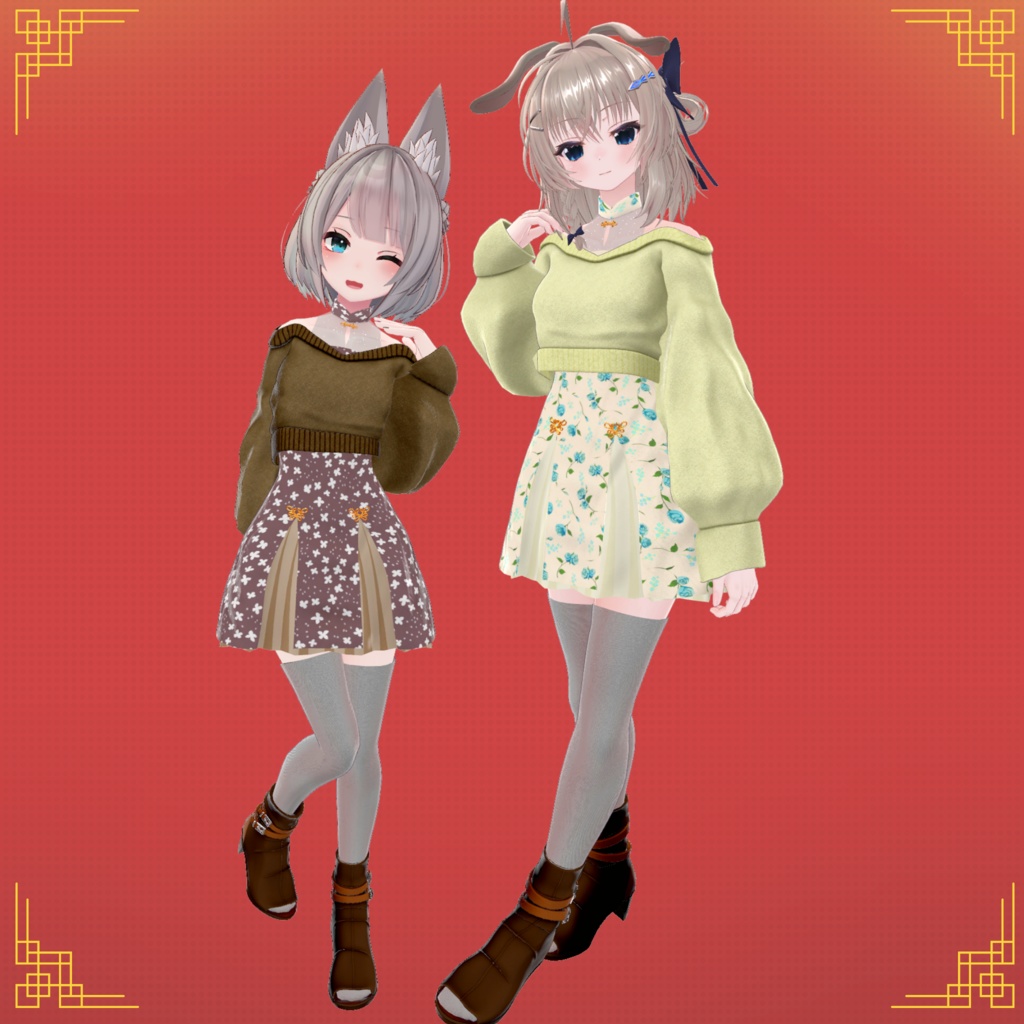 【73アバター対応】RINRAY