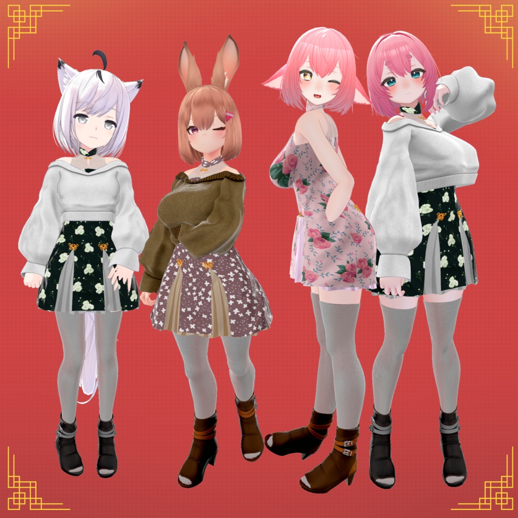 【73アバター対応】RINRAY