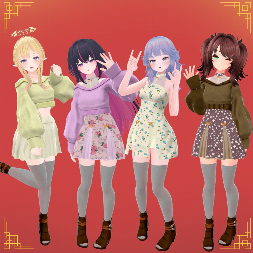 【73アバター対応】RINRAY