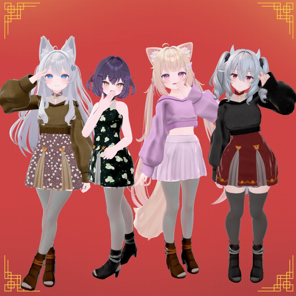 【73アバター対応】RINRAY