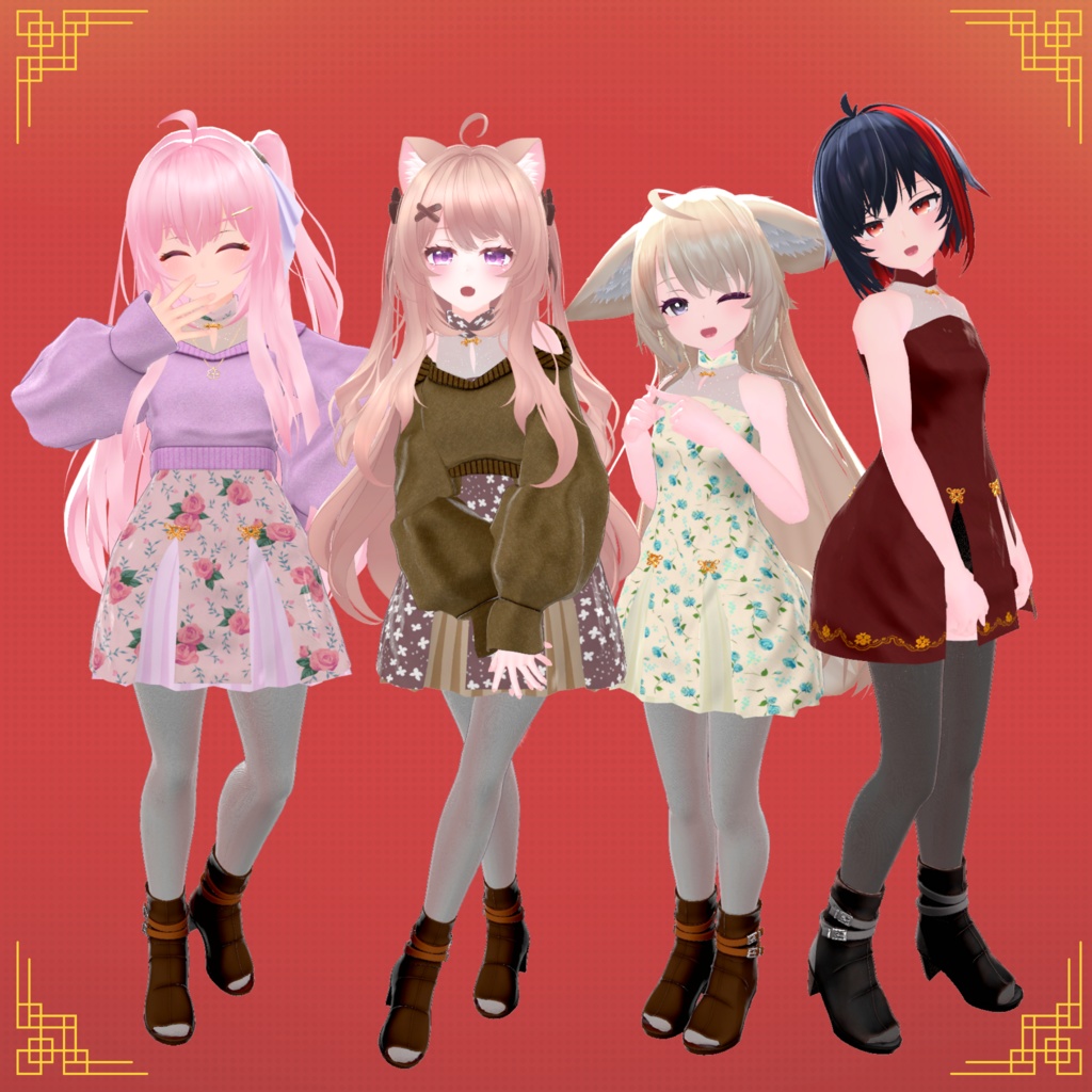 【73アバター対応】RINRAY