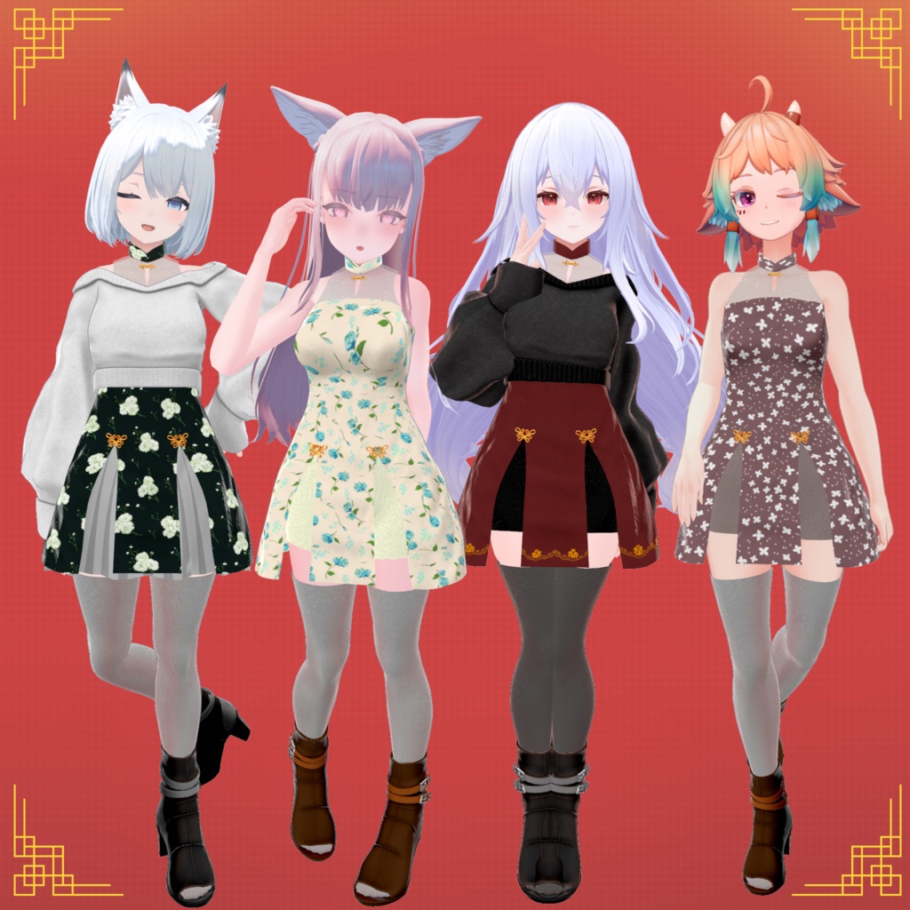 【73アバター対応】RINRAY