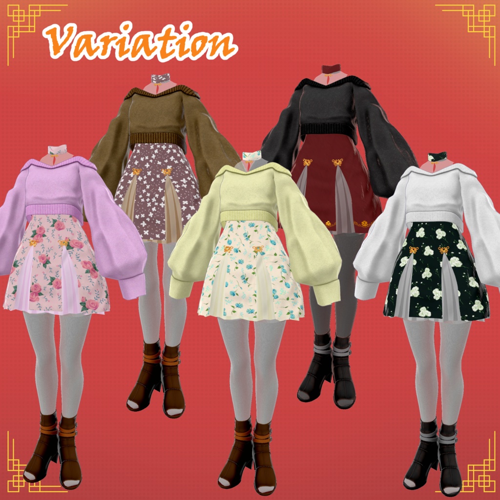 【73アバター対応】RINRAY